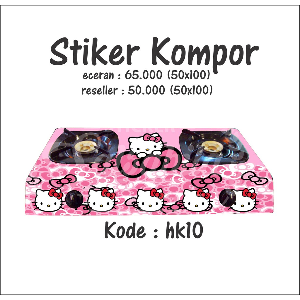 supplier stiker  kompor  stiker  kulkas hello kitty 