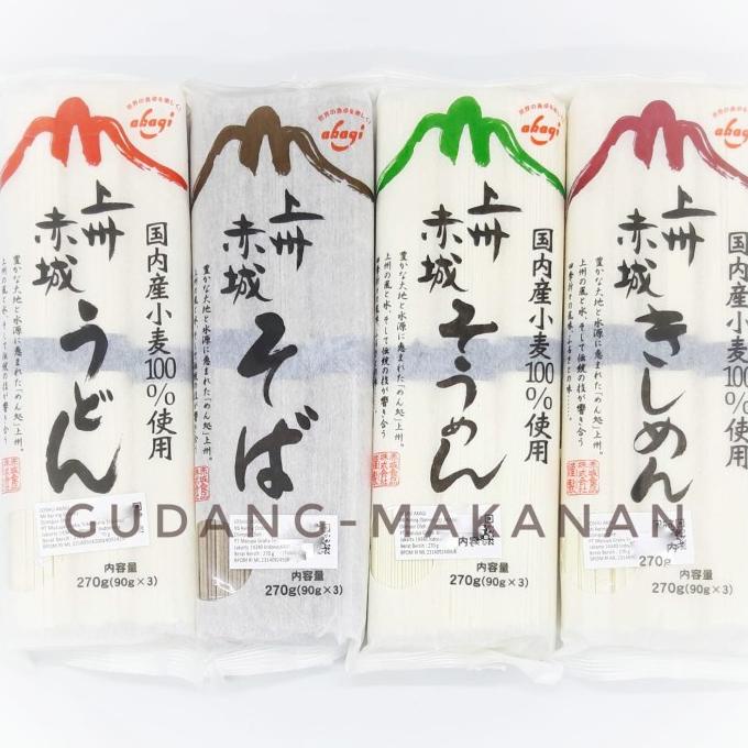 

Joshu Akagi / Mi Kering Jepang 270gr - Kishimen