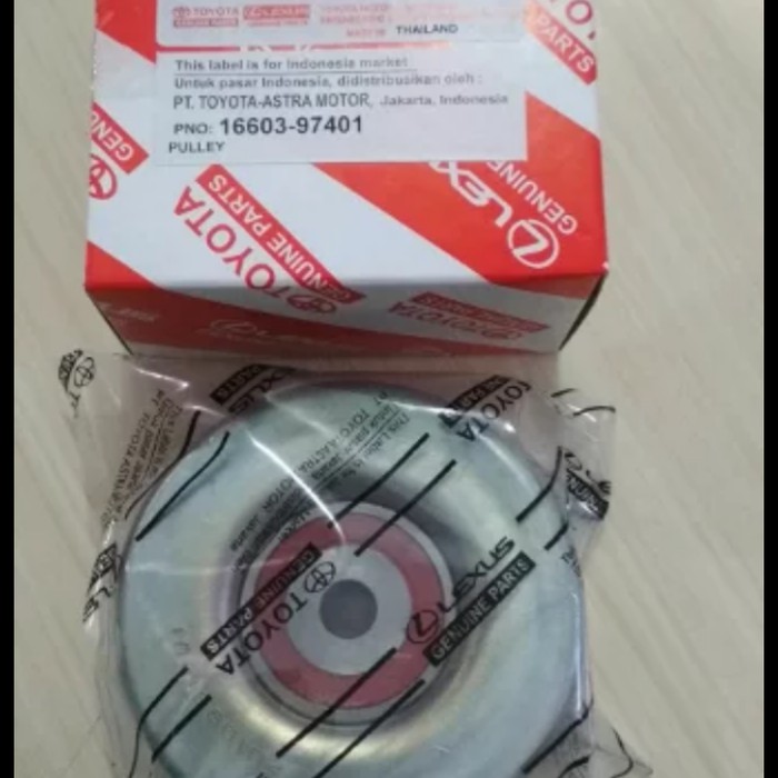 ORI JEPANG KOYO Bearing Klaher Laher Stelan Tensioner Sabuk tali kipas avanza xenia 2004 2011 2005 2