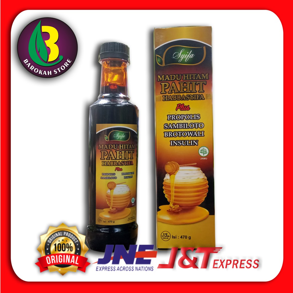 MADU PAHIT / MADU HITAM PAHIT / MADU PAHIT HABBASYIFA / MADU HITAM PAHIT HABBASYIFA