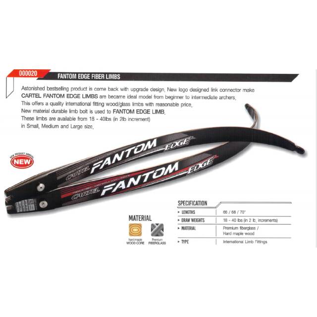 CARTEL FANTOM EDGE ILF LIMBS - Recurve Bow LIMBS ILF - Limb Busur Panah Recurve ILF Olahraga Panahan