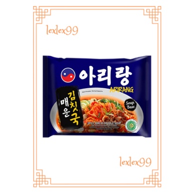 

Arirang Spicy Kimchi Noodle Soup / Instant Noodle / Mie Instan 120gr