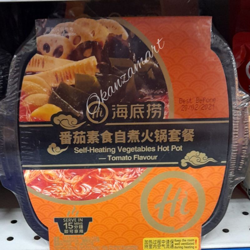 

Haidilao Self Heating Vegetables Hot Pot Tomato Flavour 425gr