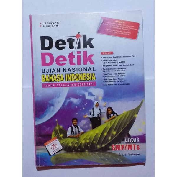 

Preloved (Buku Bekas) Buku Detik-detik UN Bahasa Indonesia Tahun 2016/2017 untuk SMP/MTS