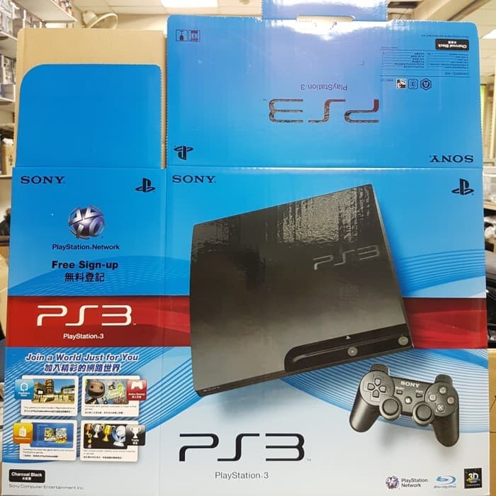 DUS BOX PS3 SLIM /DUS PLAYSTATION PS3
