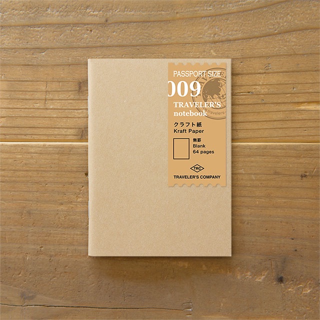 

Traveler's Passport Notebook Refill 009 Kraft Paper