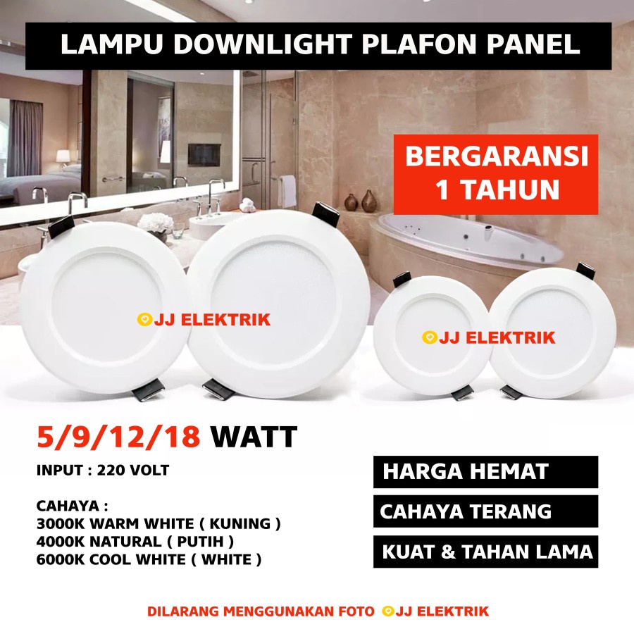 Jual Lampu Downlight LED Panel 5W 9W 12W 18W Plafon Inbow 5/9/12/18 ...