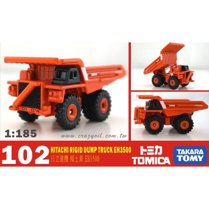 Tomica Hitachi Rigid Dump Truck (102)