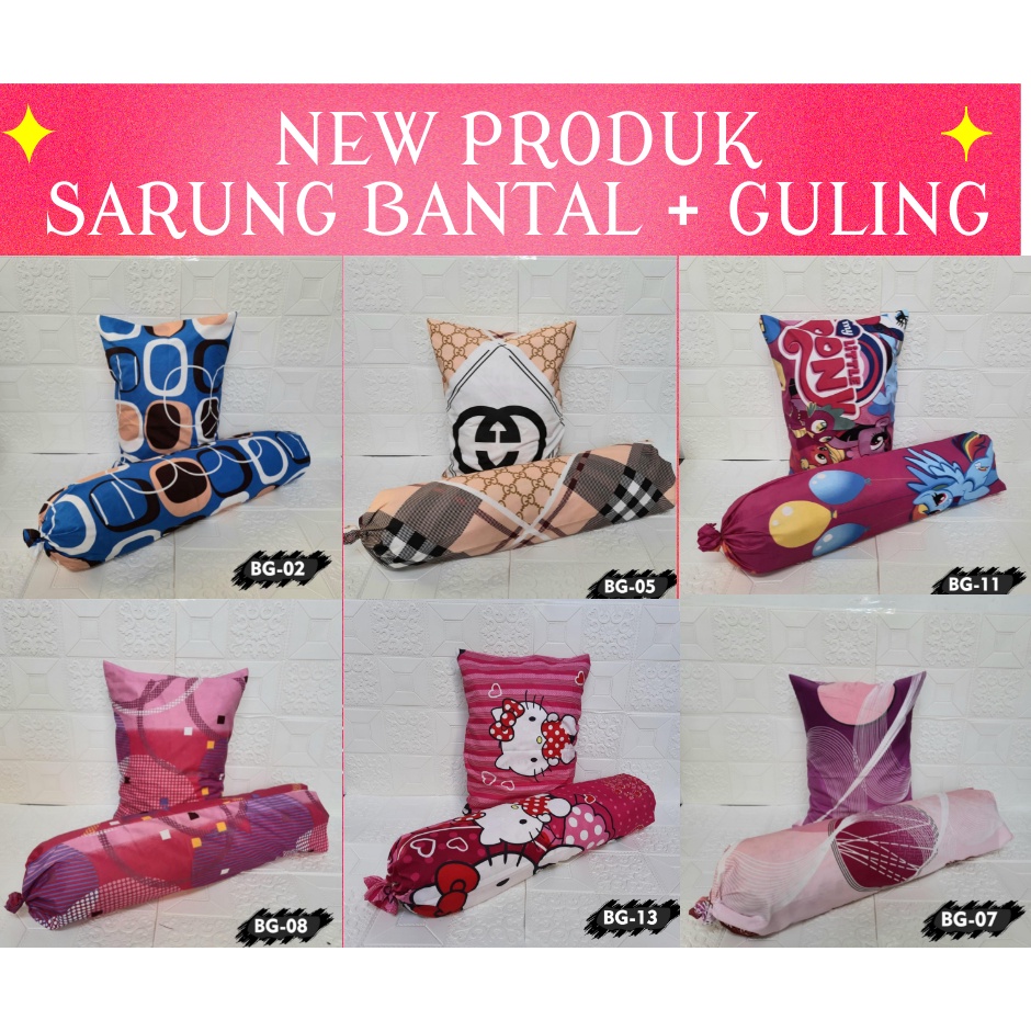 TERMURAH SARUNG BANTAL DAN SARUNG GULING (2 in 1) KARAKTER / 1 SARUNG BANTAL DAN 1 SARUNG GULING