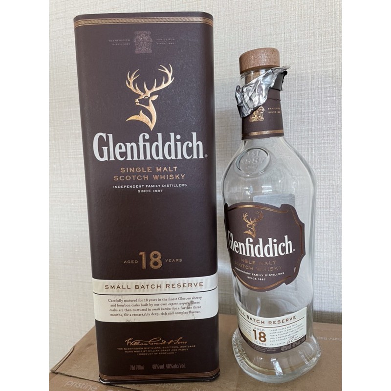 

botol kosong whisky glenfidic kosong bekas berkualitas