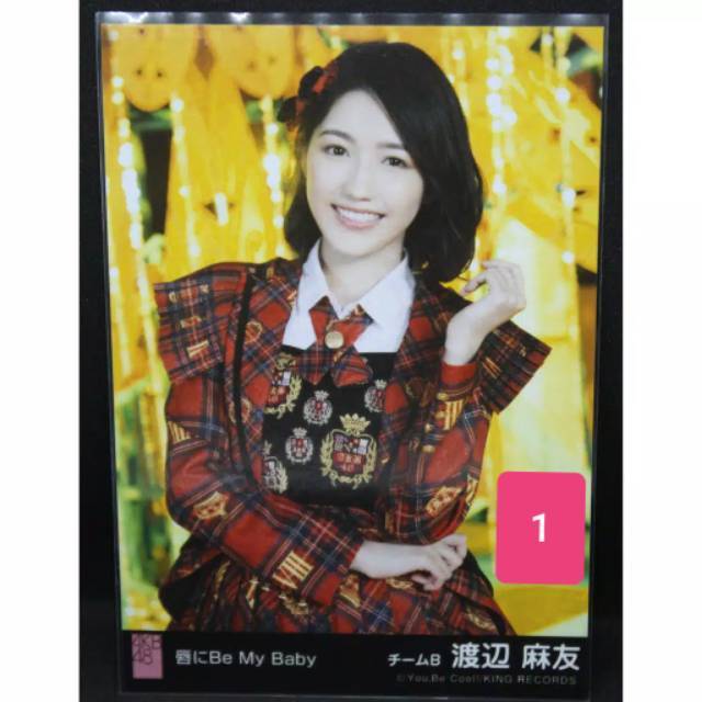 Photopack AKB48 (Watanabe Mayu) ALL PP