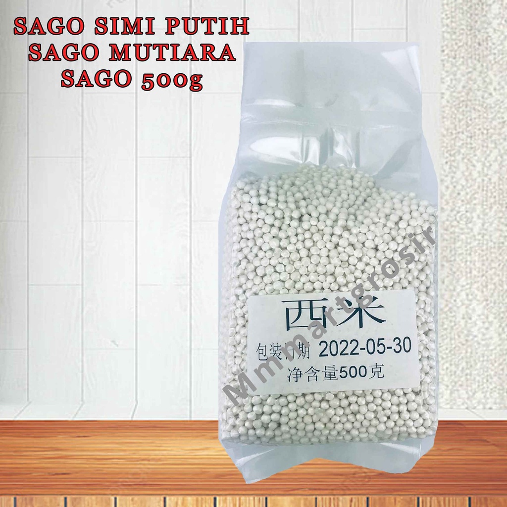 Sago simi putih / Sago mutiara / Sagu  / 500g / ximi