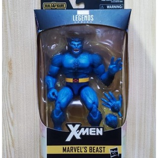 Marvel Legends Beast Caliban BAF Wave BIB
