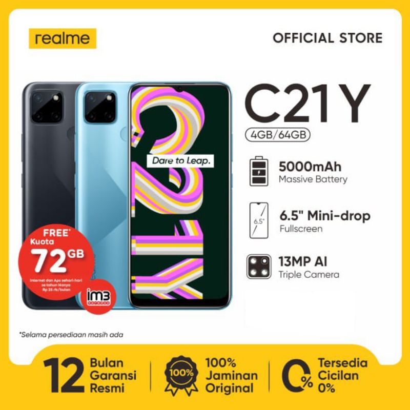 Realme C21Y (4/64)