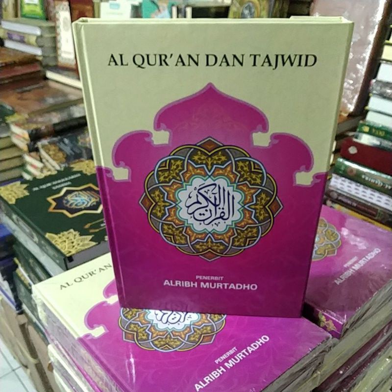 AL QURAN DAN TAJWID A4 BESAR ALRIBH MURTADHO