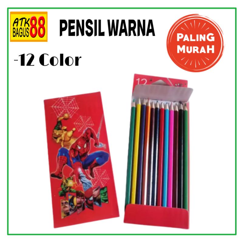 PENSIL WARNA - PENSIL GAMBAR 12 COLOUR