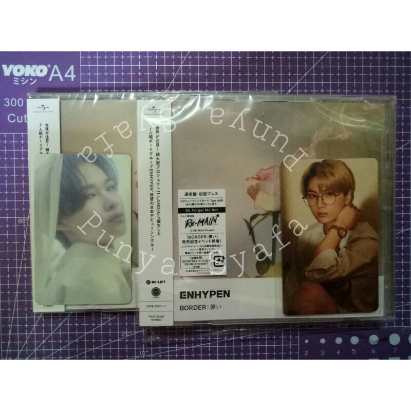 ALBUM HANAKAI STANDART JAPAN ENHYPEN