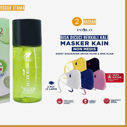 PREMIUM DEODORANT SPRAY SR12 - SOLUSI BAU BADAN - BAU KAKI