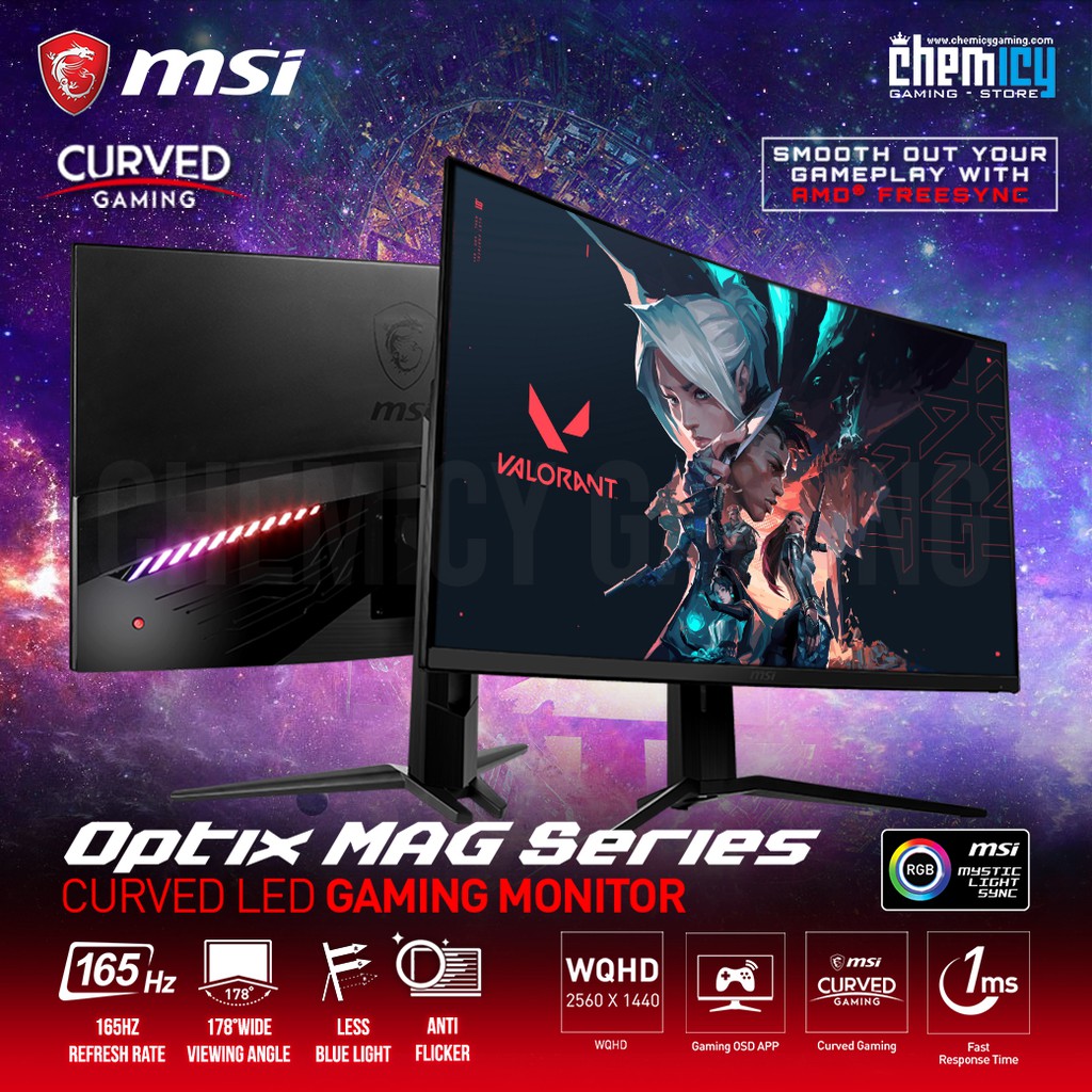 MSI Optix MAG322CQR 31.5 inch 165Hz 2K WQHD Curved Gaming LED Monitor