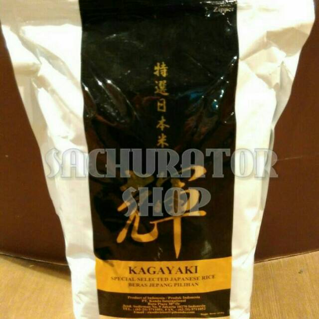 

Beras Impor Import Jepang Japan Rice Kagayaki Kaga Yaki 5 kg 5.000 gr
