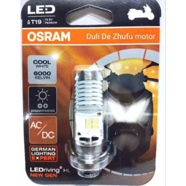 BOHLAM LAMPU DEPAN LED OSRAM NYALA PUTIH UNIVERSAL MATIC DAN MOTOR BEBEK