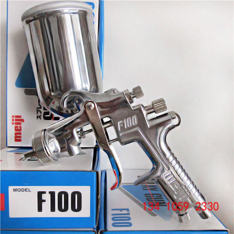 spraygun f100 meiji