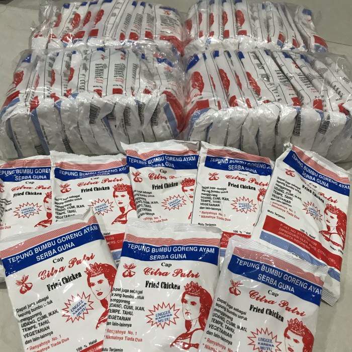 

NEW Tepung Cap Citra Putri 250 gram