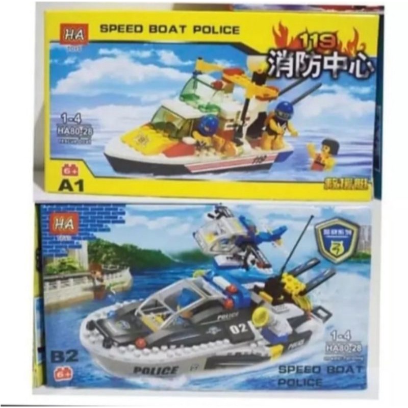 Terlaris 2 pcs Lego perahu dan pesawat HA