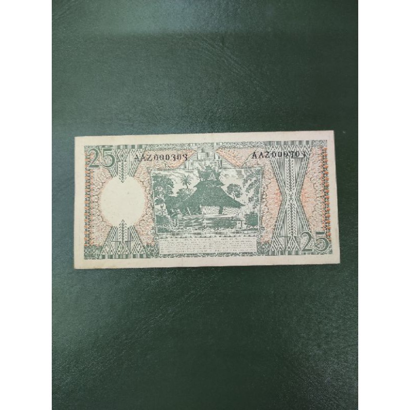 UANG KUNO INDO 25 RUPIAH 1964 LOW NUMBER 000303