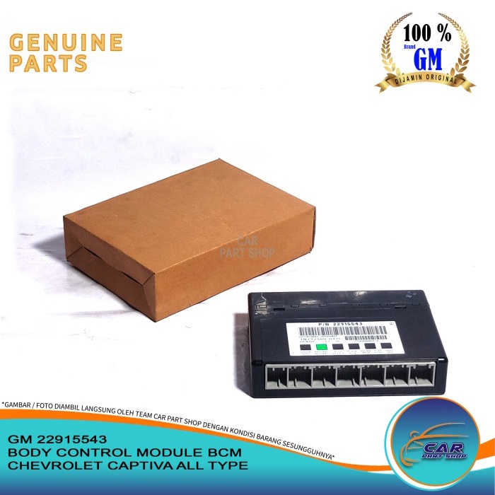 BODY CONTROL MODULE BCM CHEVROLET CAPTIVA ALL TIPE ORI GM