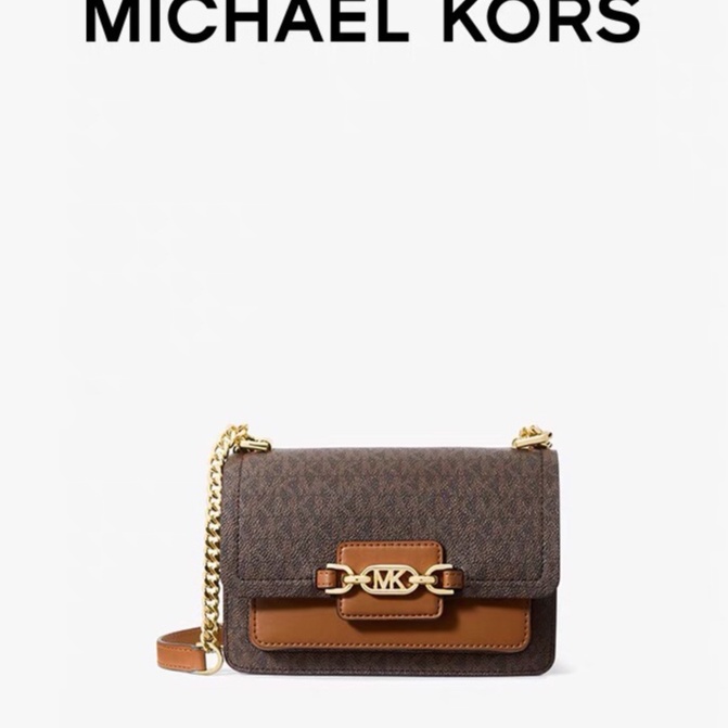 MK Heather Small Presbyopic Chain Envelope Bag