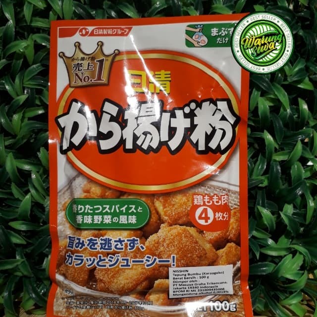 

tepung bumbu nisshin (karaageko) 100 gram