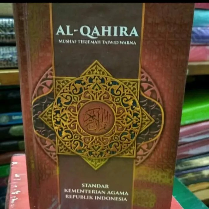 Al quran Al qahira mushaf terjemah dan tajwid warna A3