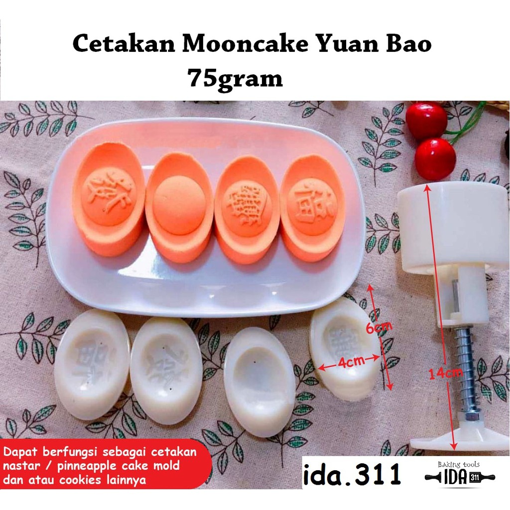Cetakan mooncake yuan bao / cetakan mooncake koin 75gram / cetakan kue bulan / cetakan kue nastar