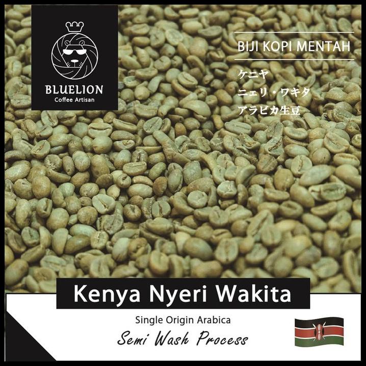 

Green Bean 1Kg - Kenya Nyeri Wakita (Arabica)