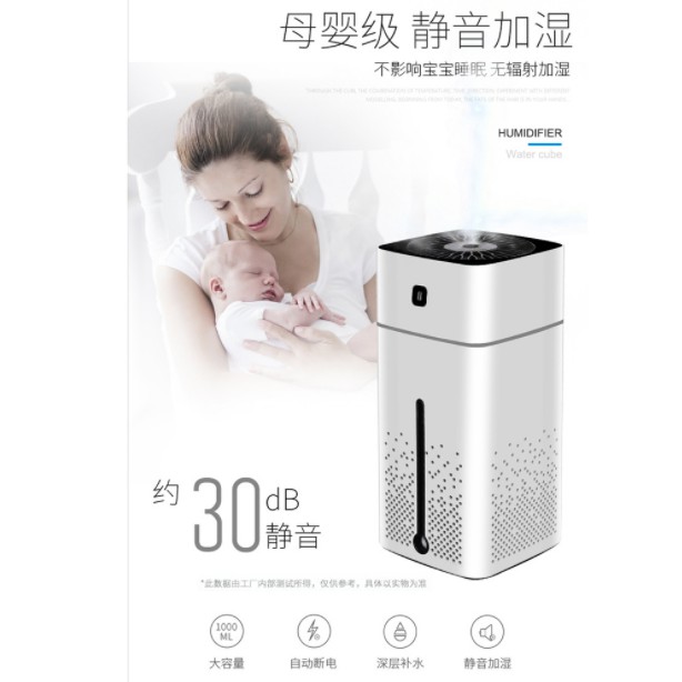 Taffware Air Humidifier Aromatherapy RGB Night Light 1000ml - HUMI KS-600 - White