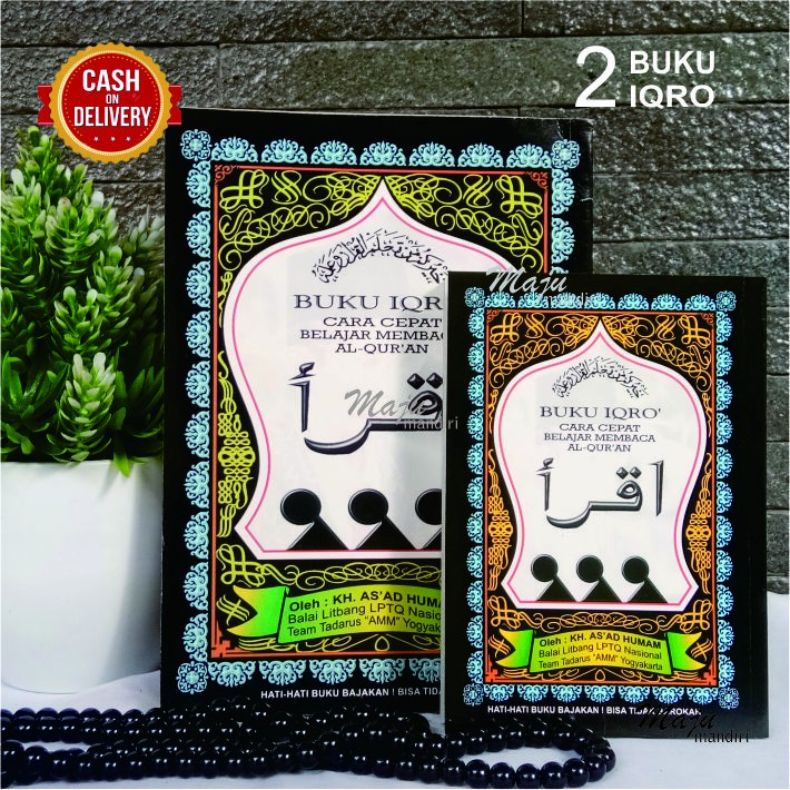 Bisa Cod Buku Iqro Cara Cepat Belajar Membaca Al Quran Al Quran Pemula Buku Mengaji Anak Buku Shopee Indonesia
