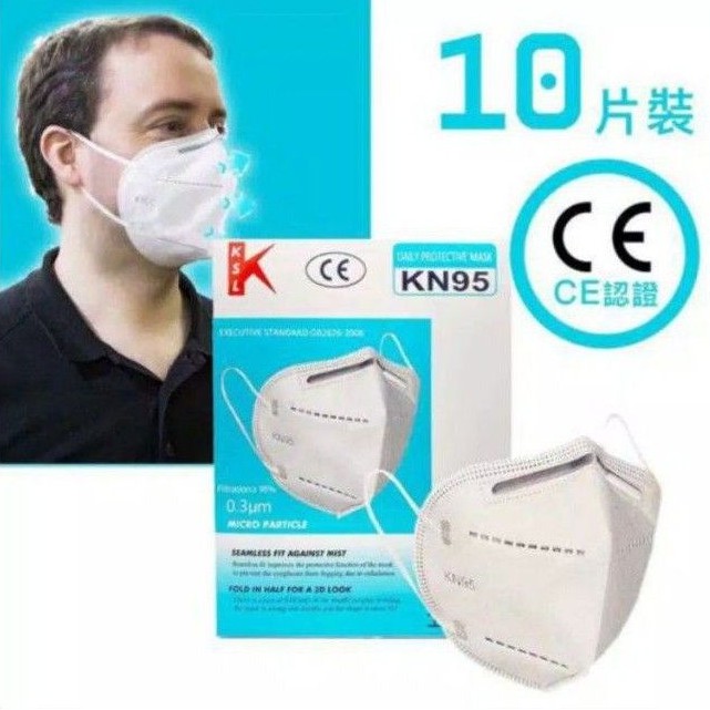 MASKER K.S.L KN95 MASKER 5 PLY CV N95 WHITE ANTI VIRUS GOOD QUALITY GARANSI ORIGINAL MURAH
