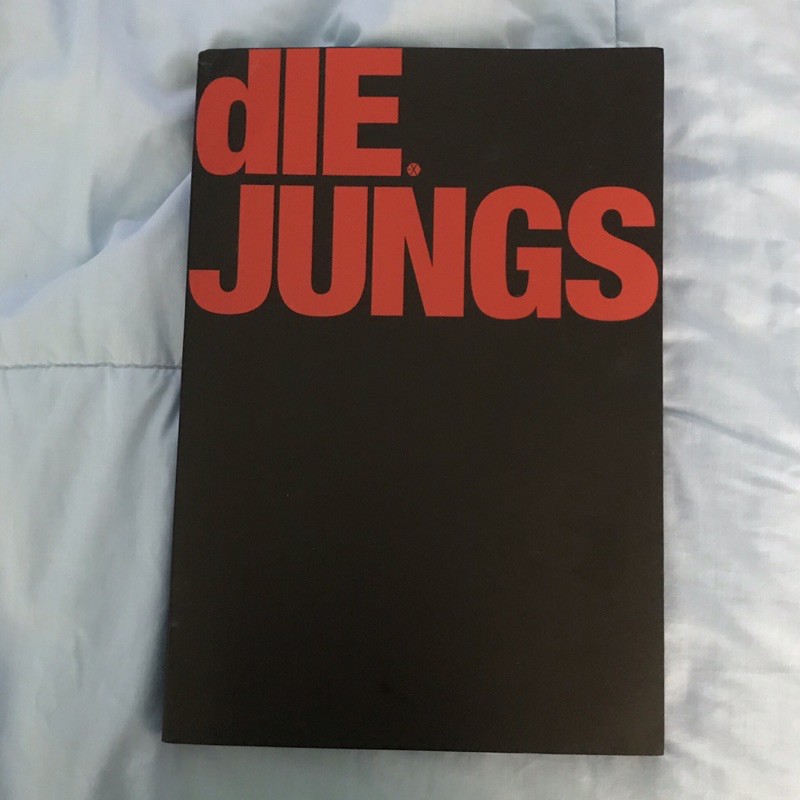 (PRELOVED) DIE JUNGS EXO PHOTOBOOK