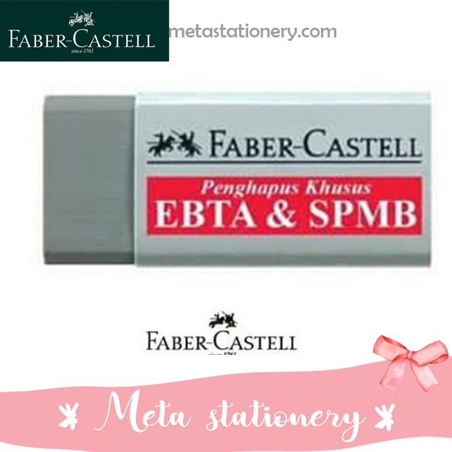 

Penghapus / Eraser Ebta & SPMB Faber Castell (Gray)