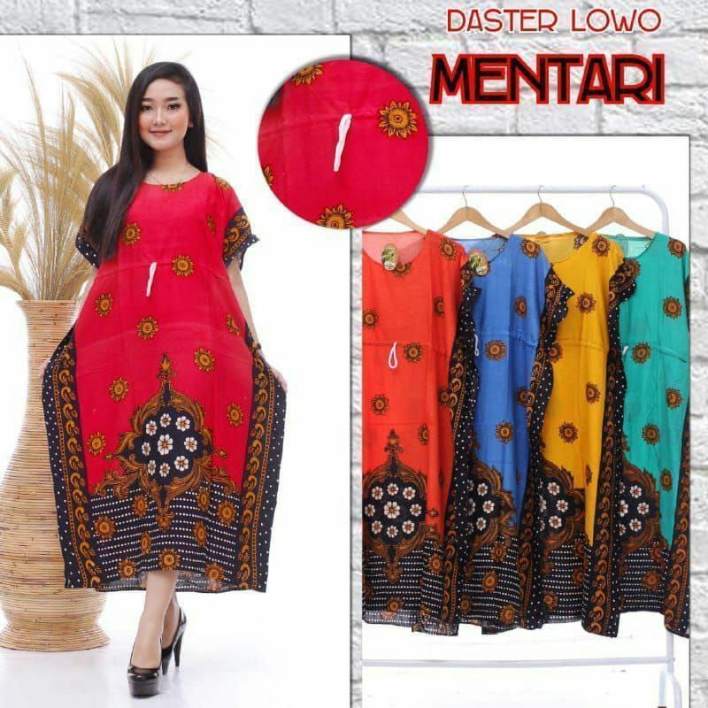 Daster lowo mentari -daster lengan pendek -daster batik