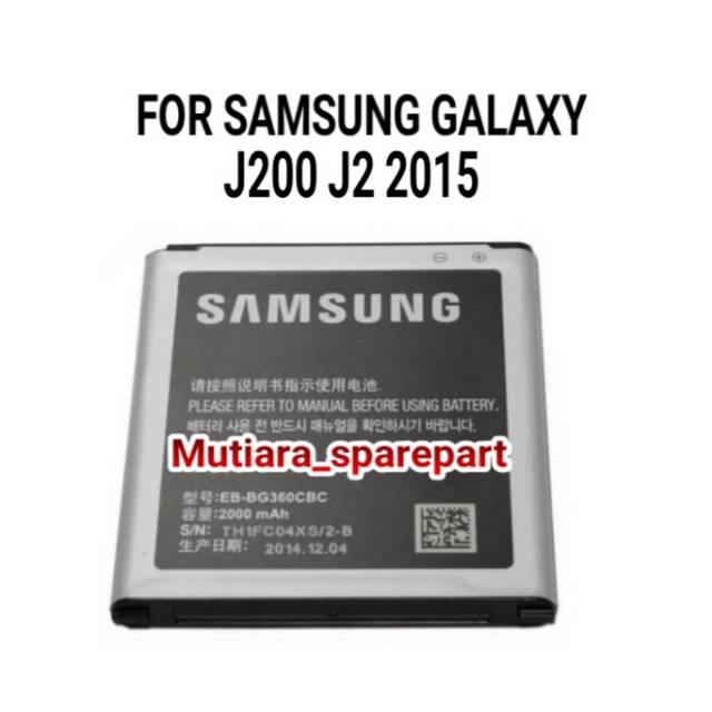 BATRE BATERAI SAMSUNG J200 J2 2015