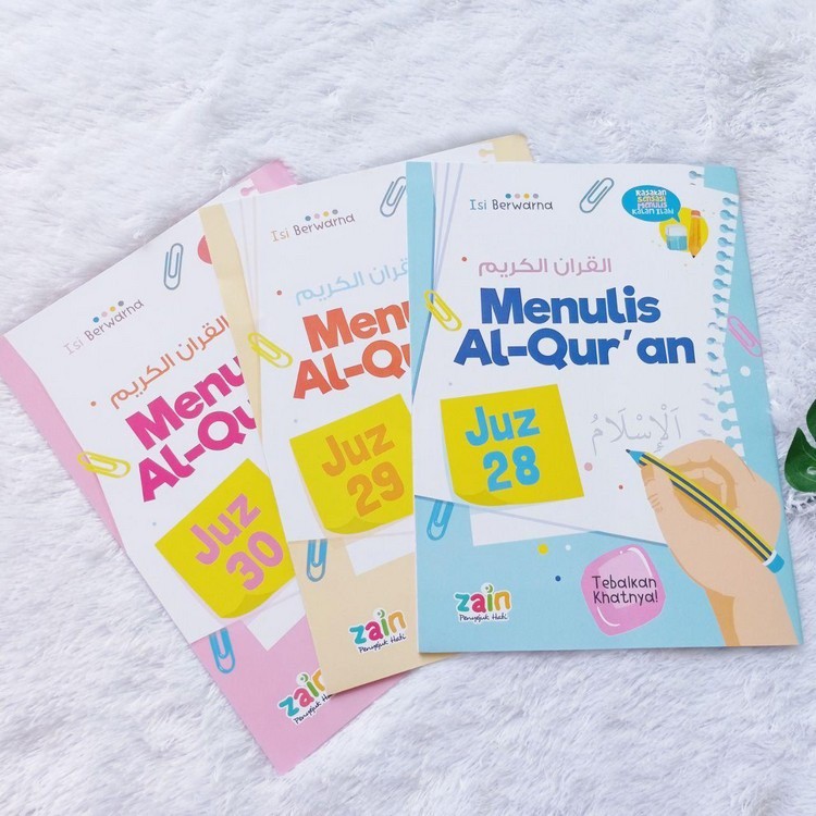 Paket Menulis Al Quran Juz 28 29 30 Full Color / Buku Anak Kekinian Murah