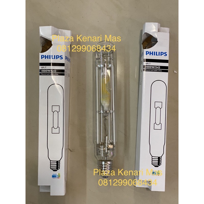lampu hpit philips 1000 watt 1000watt 1000w philips lampu halogen hpit lampu tembak 1000w