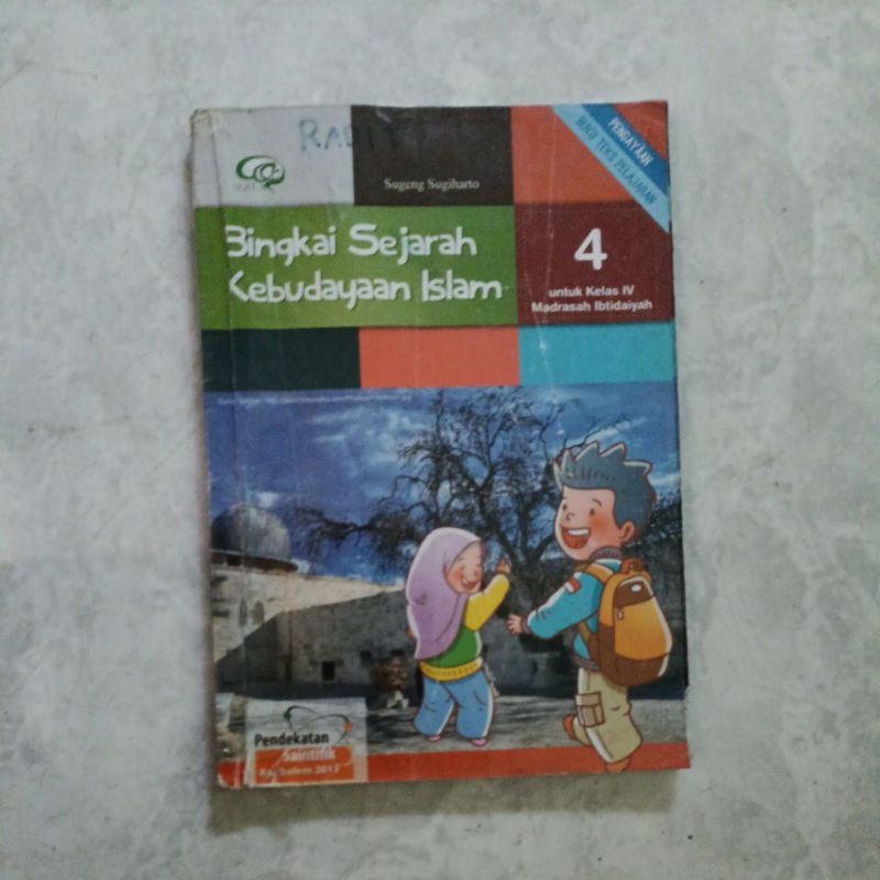 

Buku Bingkai Sejarah Kebudayaan Islam / SKI Kelas 4 (Sugeng Sugiharto)