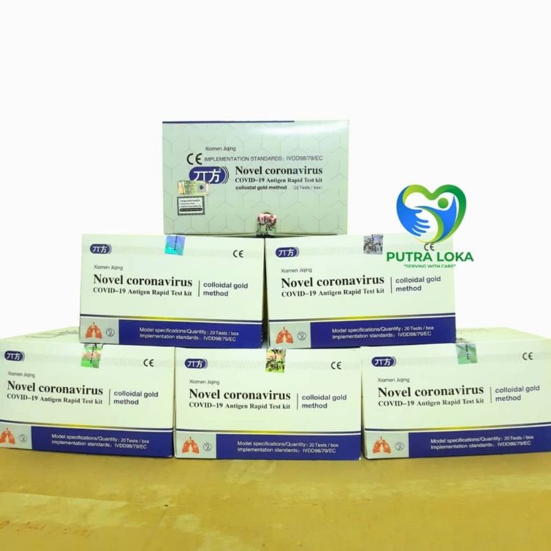 saliva test antigen 1box 20set