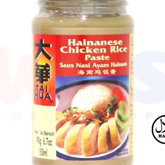 

Tai Hua Hainanese Chicken Rice Paste 190 Gr - Sauce Hainam Chicken