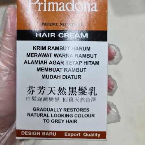 ◄ Primadona Hair Cream ✻