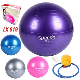 Jual Gym Ball Gymball Fitnes Senam Bola Yoga Ball + Pompa 75cm | Shopee