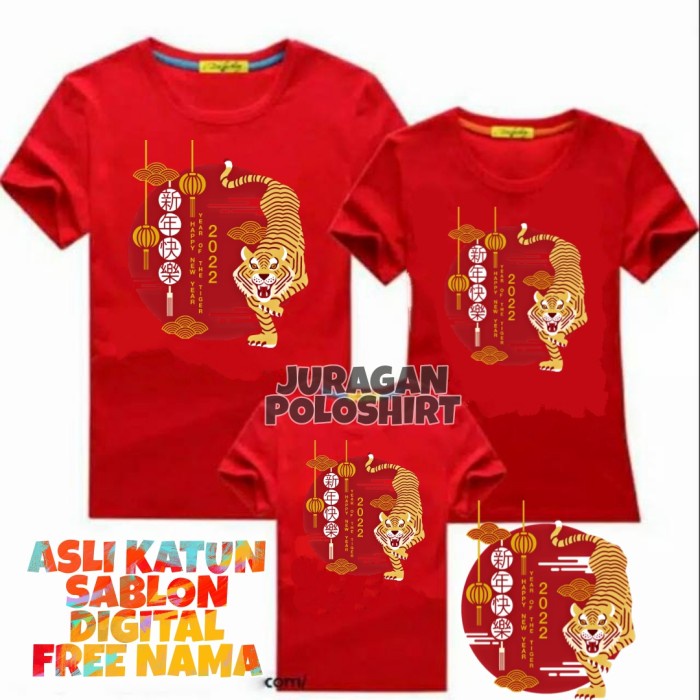 KAOS IMLEK 2022 TIGER-KAOS IMLEK FAMILY-KAOS UNISEX PRIA/WANITA-JRG11 - kaos distro imlek 2022